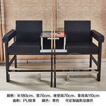 Billiards chair for two 3 three for three three 3 three.