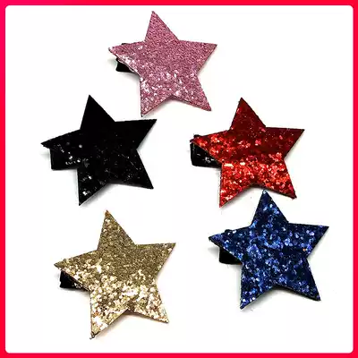 Korean glitter cute princess fashion hairpin Children's headdress five-pointed star little girl primary school student side clip hairpin