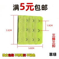 3 Купить 2 Получить 2 Получить 3 Получить 3 Получить 3 Получить 3 Получить 3)