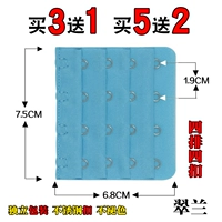 4 ряда 4 пряжки Cuilan (купить 2 получить 2 получить 2, купить 3 получить 3 получить 3)