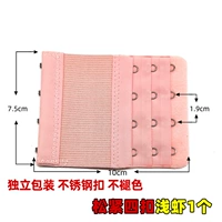 Свободная 4 -световая креветка из 4 (купить 2 Получить 2 Получить 2, купить 3 получить 3 Получить 3)