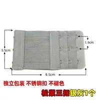 Свободный 3 Серебряный серый (купить 2 получить 2 Получить 2, купить 3 получить 3 получить 3)