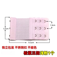 Расстановка с 3 светильника (купить 2 Получить 2 Получить 2, купить 3 получить 3 Получить 3)