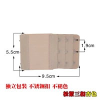 Свободная 3 абрикосы (купить 2 Получить 2 Получить 2, купить 3 получить 3 Получить 3)