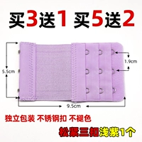 Свободный 3 пряжки светлый (купить 2 Получить 2 Получить 2, купить 3 получить 3 Получить 3)