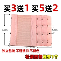 Свободные 4 шерсть для пряжки (купить 2 получить 2 Получить 2, купить 3 получить 3 получить 3)