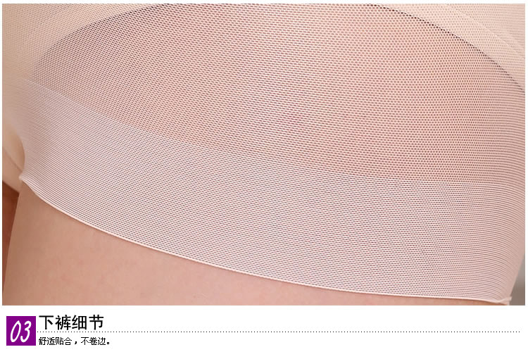 Body JIEYOUQI  6002 pantalons en nylon - Ref 652323 Image 14