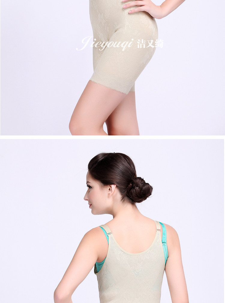 Body JIEYOUQI  en nylon - Ref 666855 Image 25