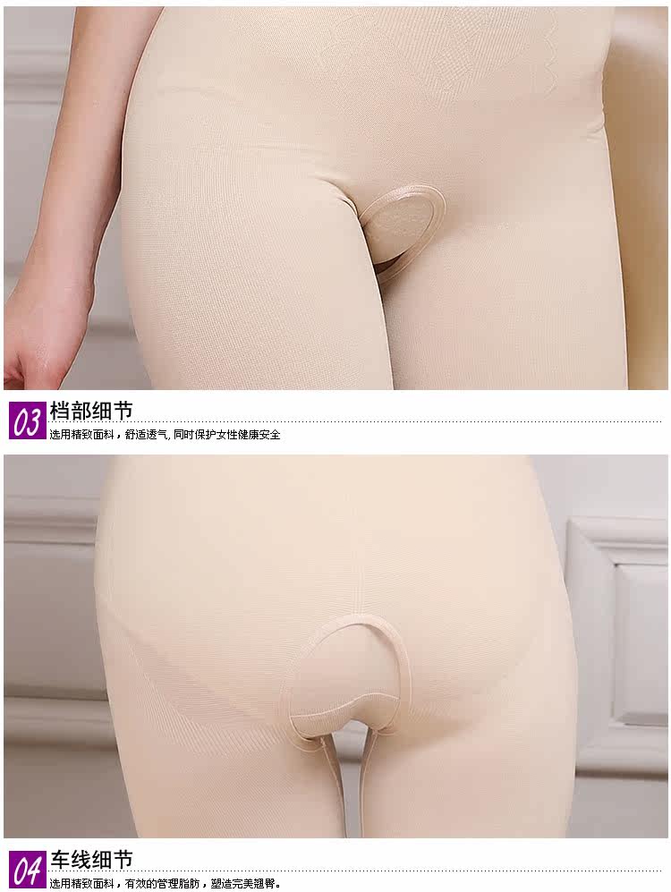 Body JIEYOUQI  en nylon - Ref 666856 Image 17