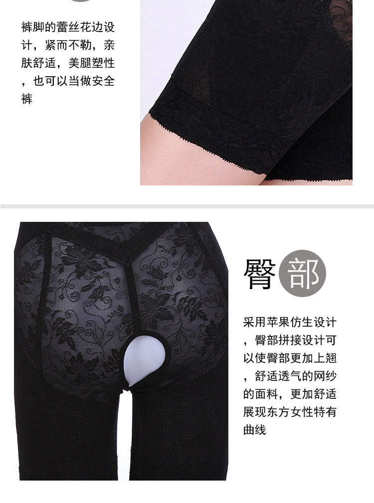 Body JIEYOUQI  en nylon - Ref 666855 Image 28
