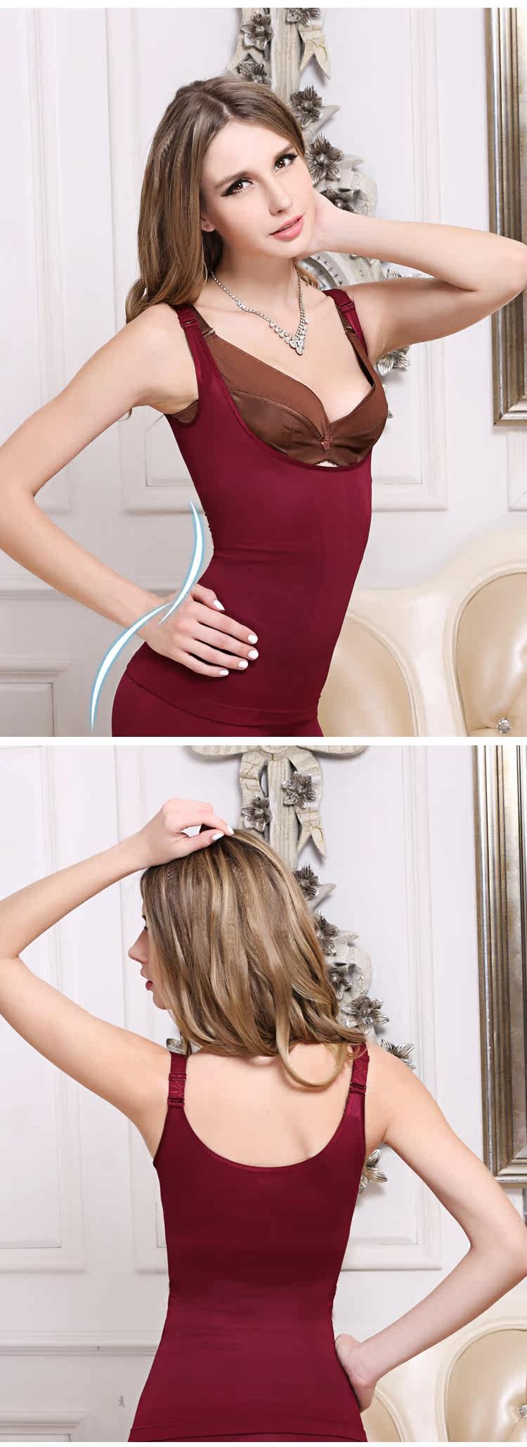 Body JIEYOUQI  6005-S en nylon - Ref 666860 Image 13