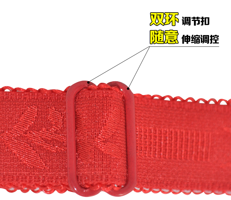 Đồ lót vai băng thông rộng có độ co giãn cao điều chỉnh áo ngực màu đen có trẻ em Phiên bản Hàn Quốc của đai chống trượt jacquard dây áo lót