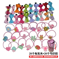 Заколка для волос, 20 шт, 20 шт