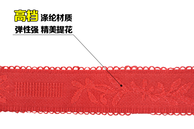 Bretelles pour lingerie JIEYOUQI  BJD002 - Ref 809574 Image 10