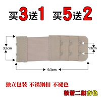 Свободная плотная 2 -ная пряжка абрикоса (купить 2 получить 2 получить 2, купить 3 получить 3 Получить 3)