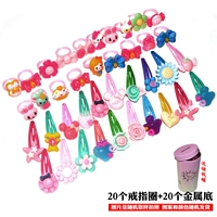 Металлическое кольцо, 20 шт, 20 шт