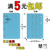 4 пряжки Cuilan (купи 2 и получи 2 в подарок, купи 3 и получи 3 в подарок)