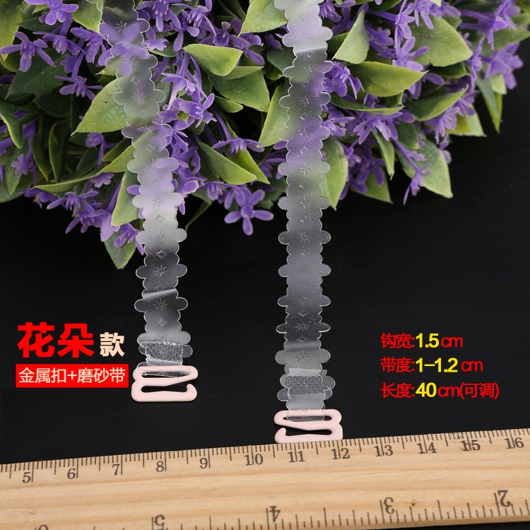 Sangles pour lingerie JIEYOUQI JZ0002 - Ref 825303 Image 25