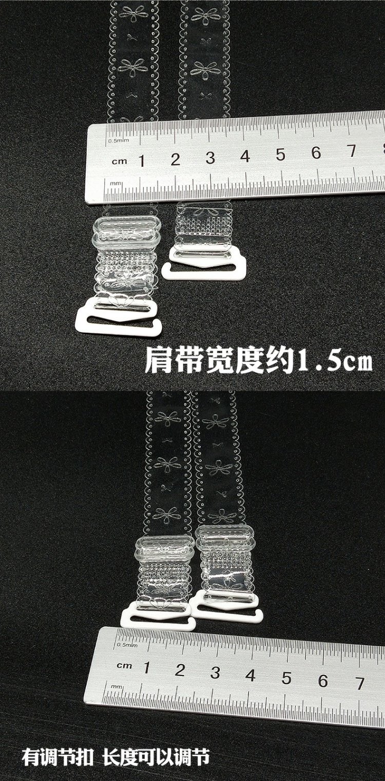 Hoa hình trong suốt vô hình vai băng thông chống trượt liền mạch cổ áo mùa hè dây đeo vai gợi cảm đồ lót bra dây đeo vai nữ do lot nu