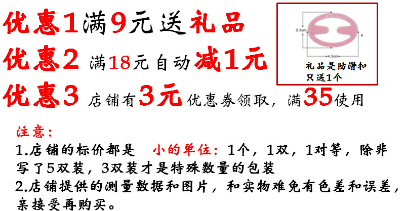 Nhỏ 3 hàng đồ lót dài khóa áo ngực mở rộng khóa hàng khóa lại khóa khóa khóa cộng với điều chỉnh vành đai ba hàng của ba khóa