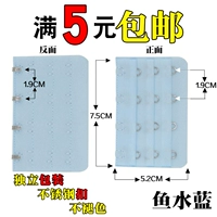 4 доллара рыбы и синяя вода (купи 𧹒2 и получи 2 бесплатно, купи 3 и получи 3 бесплатно)