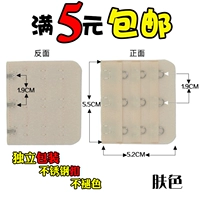 3 вычет (купить 2 получить 2 получить 2, купить 3 получить 3 получить 3)