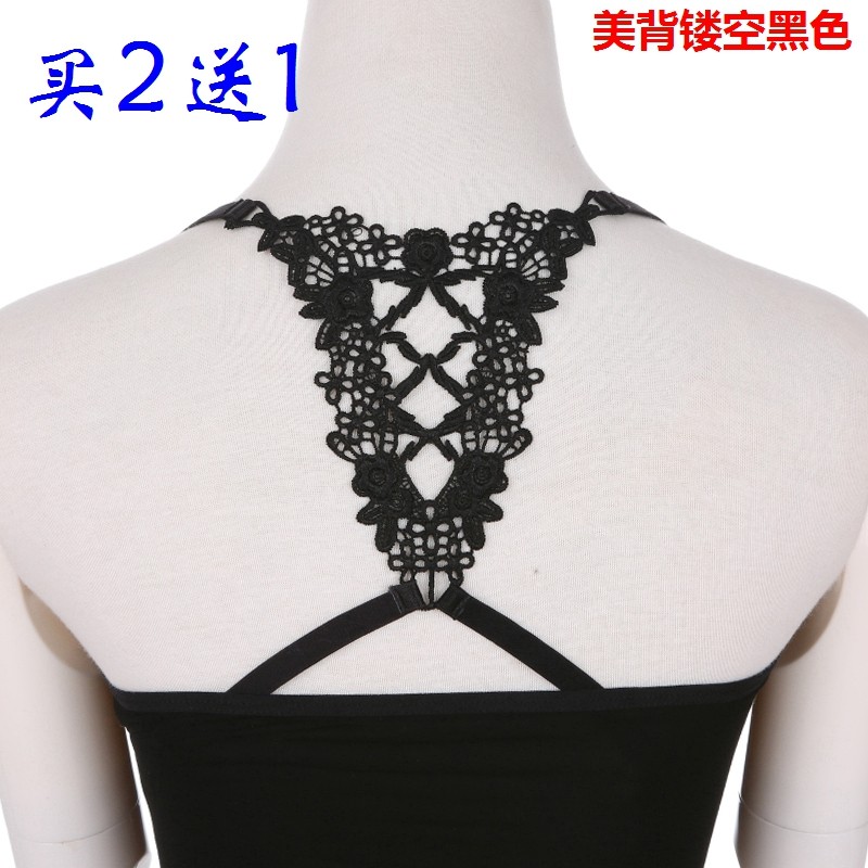 Bretelles pour lingerie JIEYOUQI  MB0005 - Ref 813790 Image 19