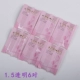 Dây đeo vai vô hình trong suốt chống trượt Áo lót ngực một chữ liền mạch với dây đeo ngực phụ kiện mùa hè nữ tính - Phụ kiện chăm sóc mắt
