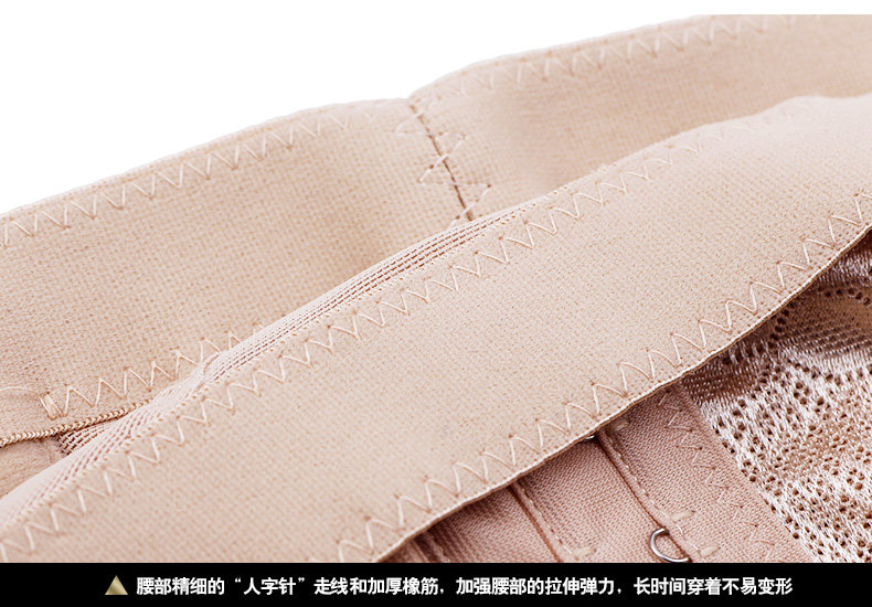 body amincissant JIEYOUQI  sexy en nylon - Ref 672111 Image 34