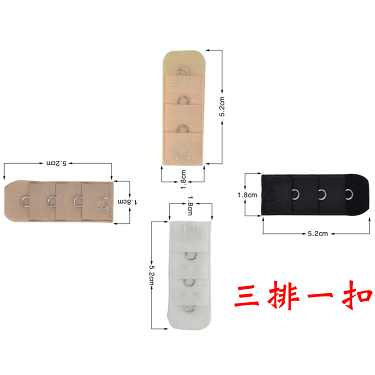 Đồ lót dài khóa áo ngực mở rộng khóa khóa lại khóa khóa khóa với bốn khóa ba hàng ba khóa mở rộng năm