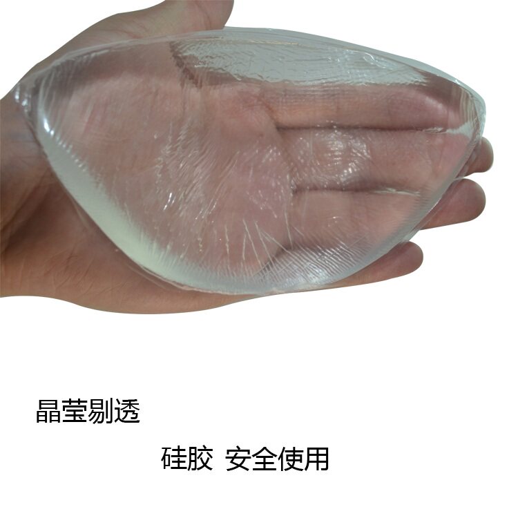 Pads pour soutien-gorge JIEYOUQI  DYY0001 - Ref 816587 Image 11