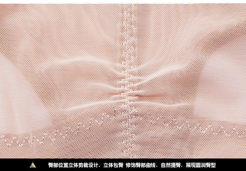 body amincissant JIEYOUQI  sexy en nylon - Ref 672111 Image 35