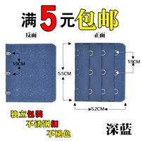 3 купона Deep Blue (купить 2 получить 2 получить 2, купить 3 получить 3 получить 3)