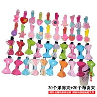 Заколка для волос, 20 шт, 20 шт