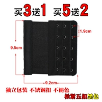 Свободная 5 Buckle Black (купить 2 получить 2 Получить 2, купить 3 получить 3 получить 3)