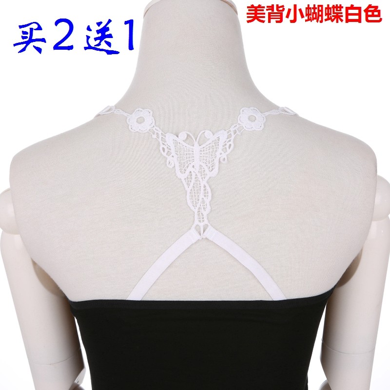 Bretelles pour lingerie JIEYOUQI  MB0005 - Ref 813790 Image 20