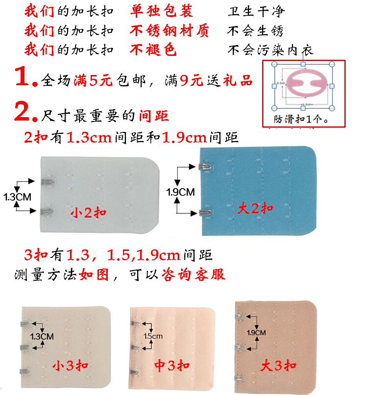 Đồ lót dài khóa áo ngực mở rộng khóa khóa lại khóa khóa khóa với bốn khóa ba hàng ba khóa mở rộng móc