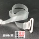 Móc rộng vô hình dây đeo vai nữ trong suốt đồ lót chống trượt với dây đeo vai trong suốt nữ đồ lót liền mạch có thể điều chỉnh với một cổ áo từ dây áo trong suốt