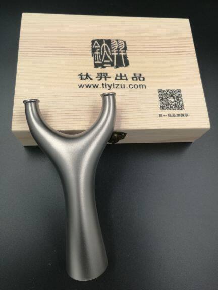 Titanium Yi TC21 titanium alloy CNC high-end slingshot Flying tiger flat skin slingshot Non-cast wire cutting slingshot