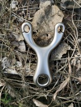 Titanium Yi outdoor repeated traditional slingshot titanium alloy CNC slingshot day by day