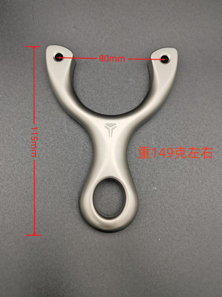 Titanium Yi original classic single - card titanium alloy TC21 material speed - ejection accuracy round - leather slingshot