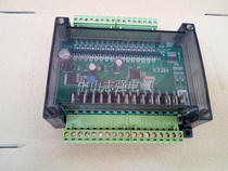 Factory price direct sales industrial control board FX1N-30MT plate PLC physical shooting