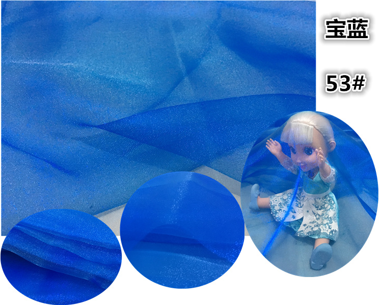 rộng 2,8 mét và màu sắc nhẹ nhàng tươi sáng lụa organza vải váy trang trí đám cưới sợi tấm màn che trên rắn dây màn hình màu - Vải vải tự làm vải thun borip