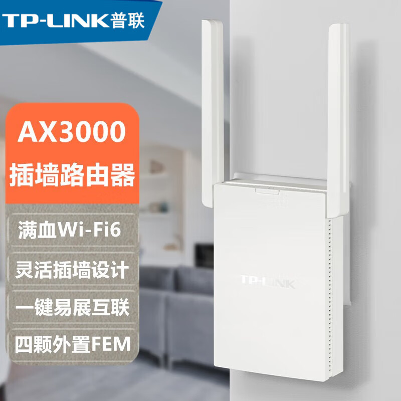 Tp-Link Wireless Gigabit Dual-Band 5g Wifi Extender Signal Amplifier Wifi6 Long-Distance Repeater Tp-Link Wireless Gigabit Dual-Band 5g Wifi Extender Signal Amplifier Wifi6 Long-Distance Repeater