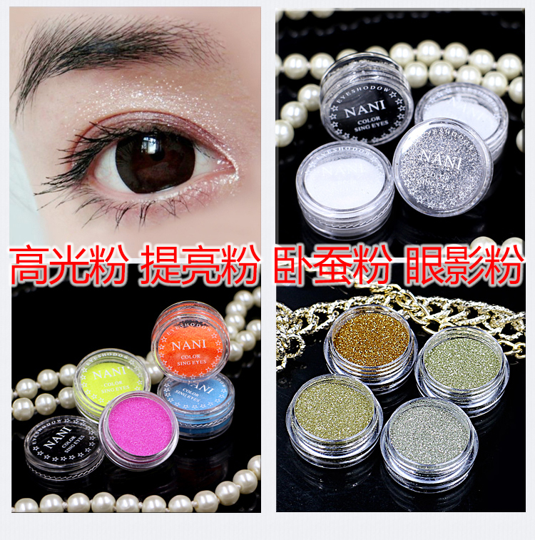 NANI Eyeshadow Highlighter Glitter powder Monochrome glitter Crystal pearlescent glitter Eyeshadow powder brighten and retouch contour stage makeup