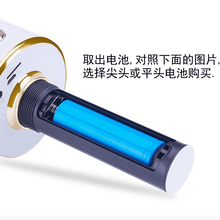 KKH MX7 PRO家庭K歌神器，打造你的私人KTV体验！-KTV-淘宝百科网