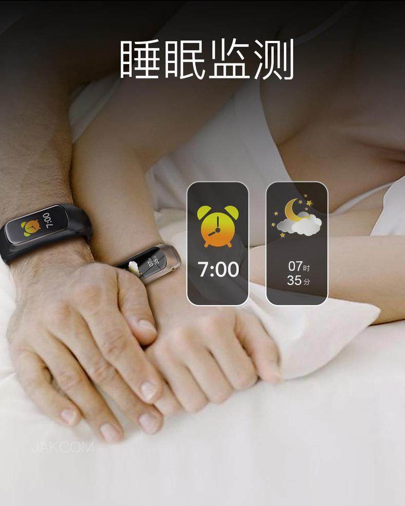 Open-Des-Description Страница 10.4.jpg