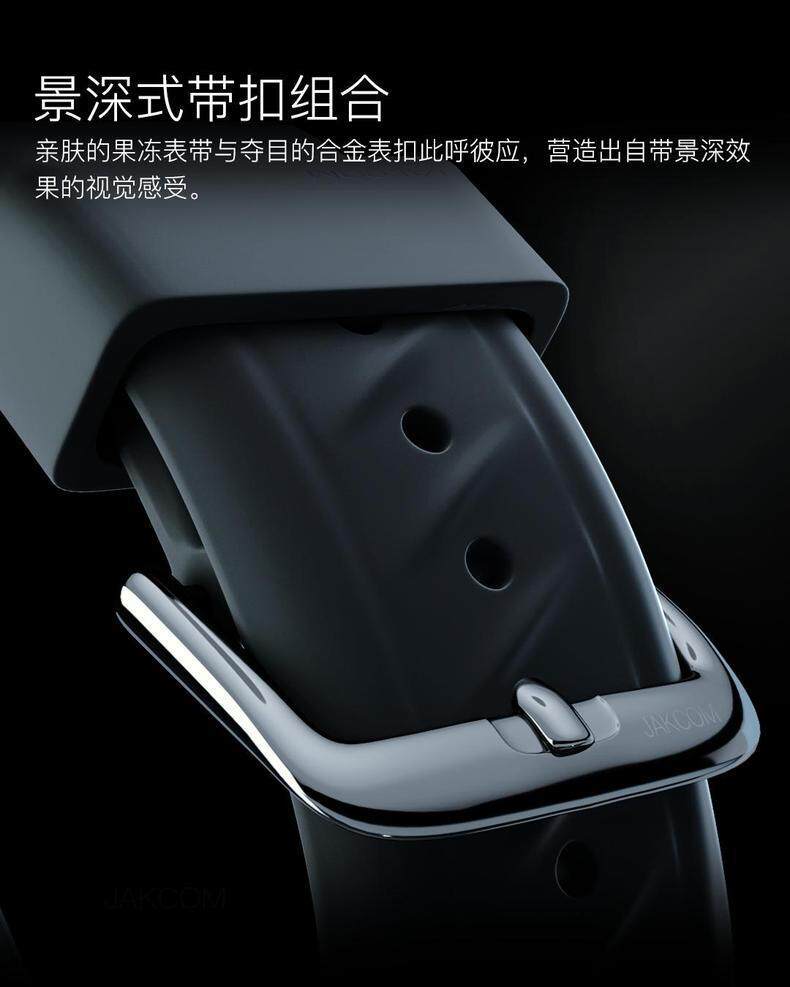 Open-Des-Description Страница 3.1.jpg