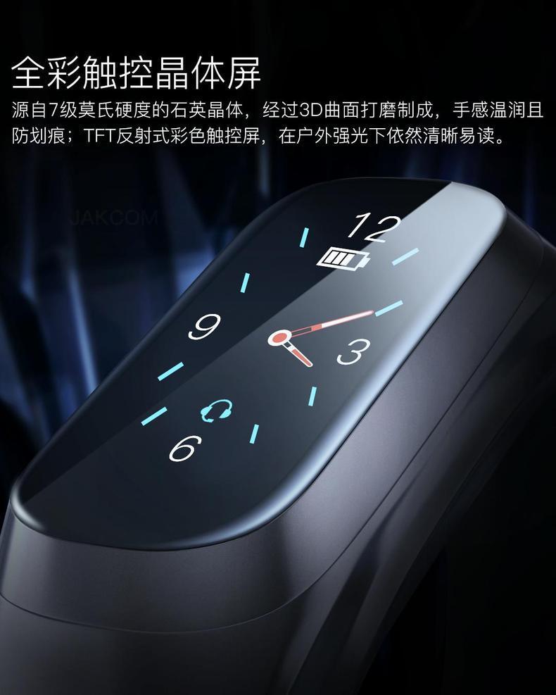 Open-Des-Description Страница 4.1.jpg