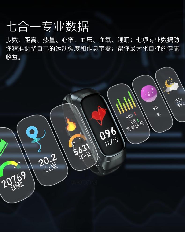 Open-Des-Description Страница 10.1.jpg